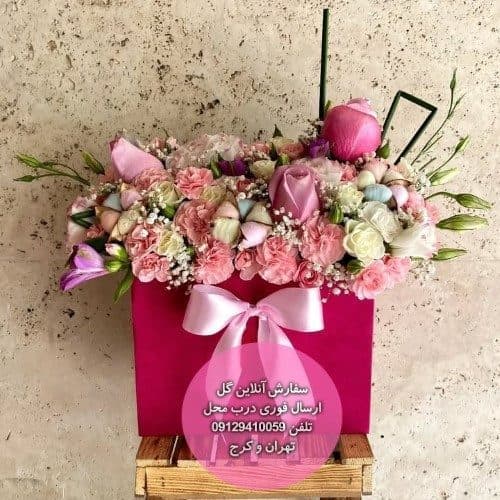 سفارش گل برای ماه تولد ها — تصویر ۲