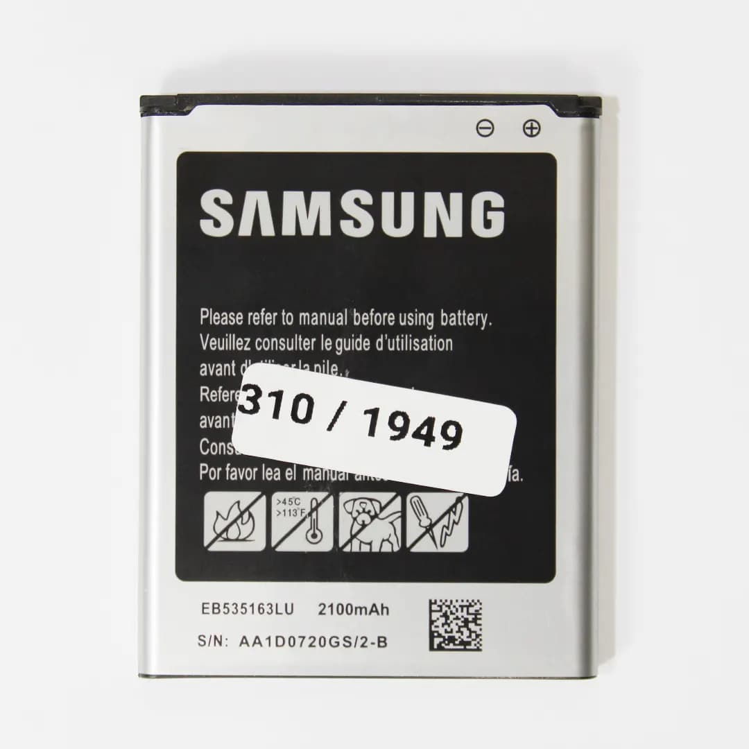باتری SAMSUNG مدل EB535163LU / GRAND i9080/i9082