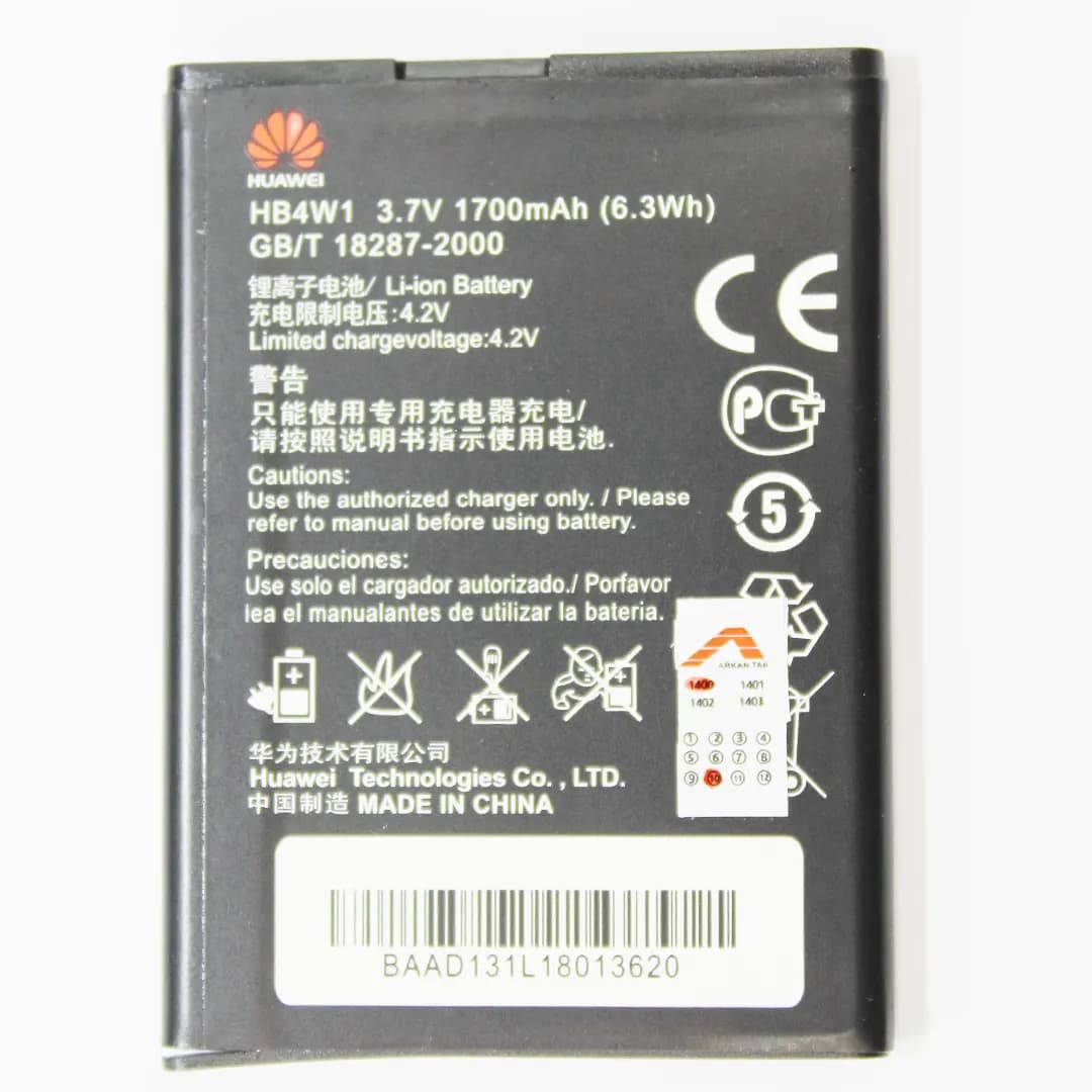 باتری گوشی موبایل هواوی مدل HB4W1 G510/Y530