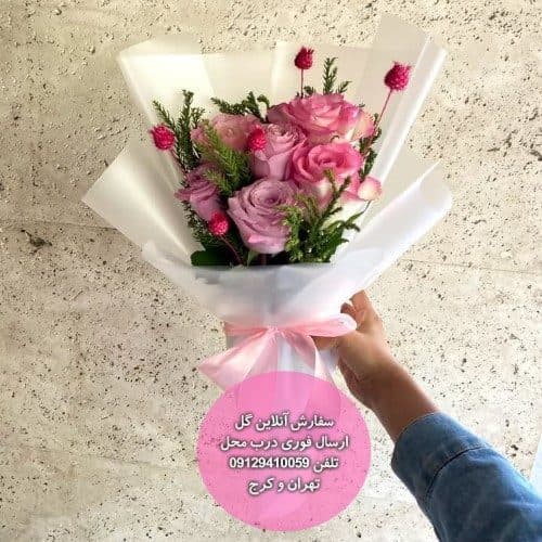 سفارش گل برای تبریک تولد خواهر لاکچری