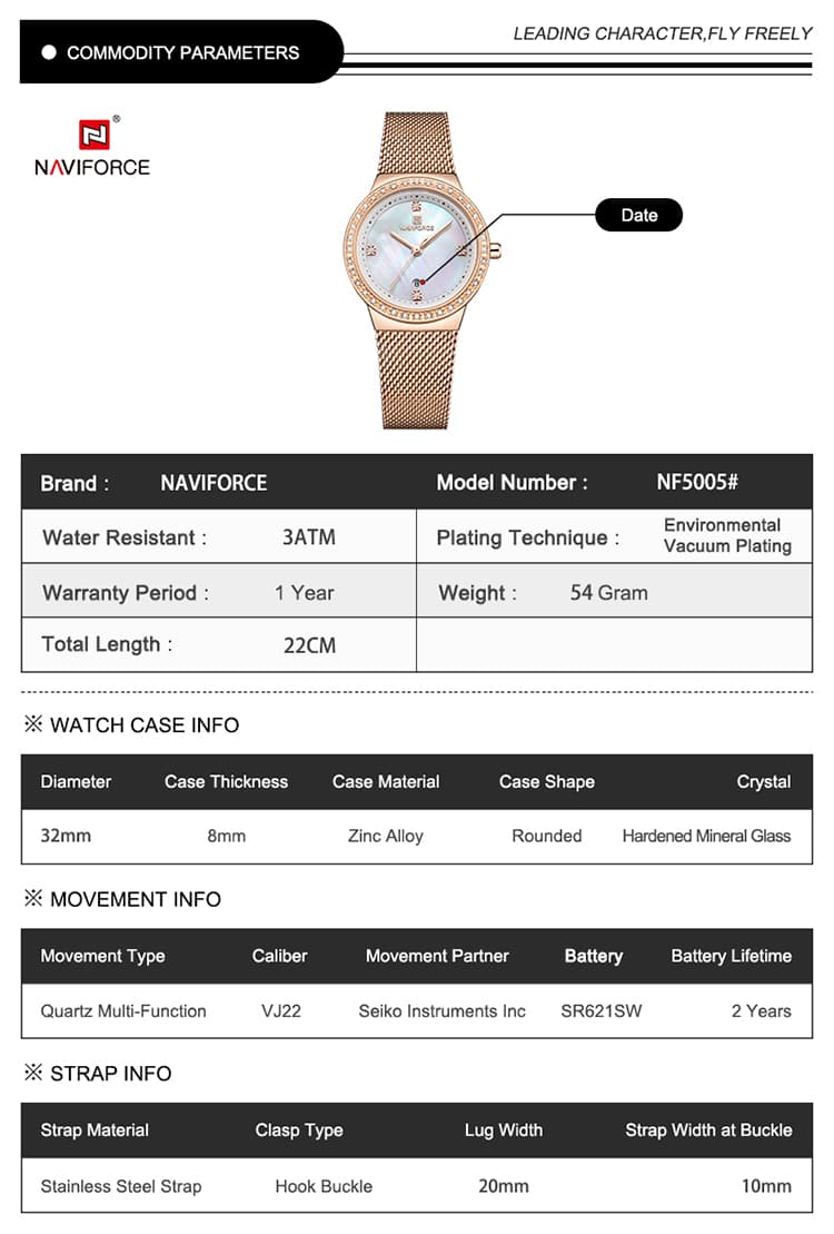 ساعت مچی زنانه نیوی فورس Naviforce / NF5005 RGW — تصویر ۶