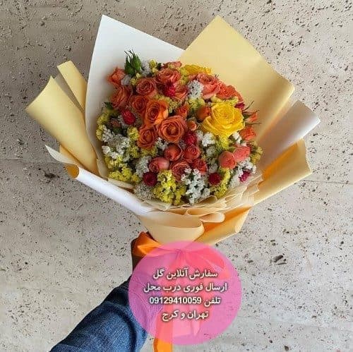 سفارش گل برای تبریک تولد خاص برای خواهر — تصویر ۲