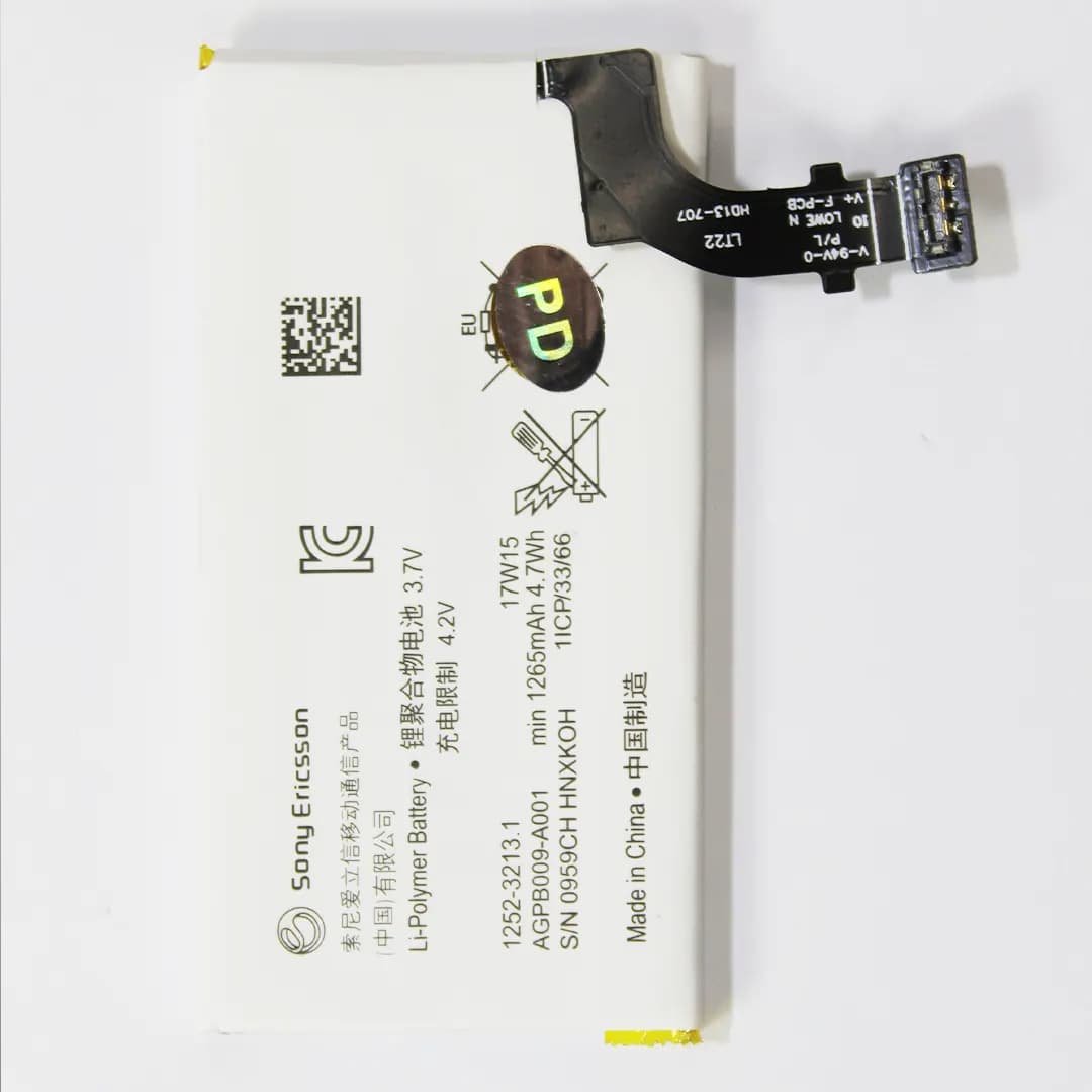 باتری SONY P مدل AGPB009-A001