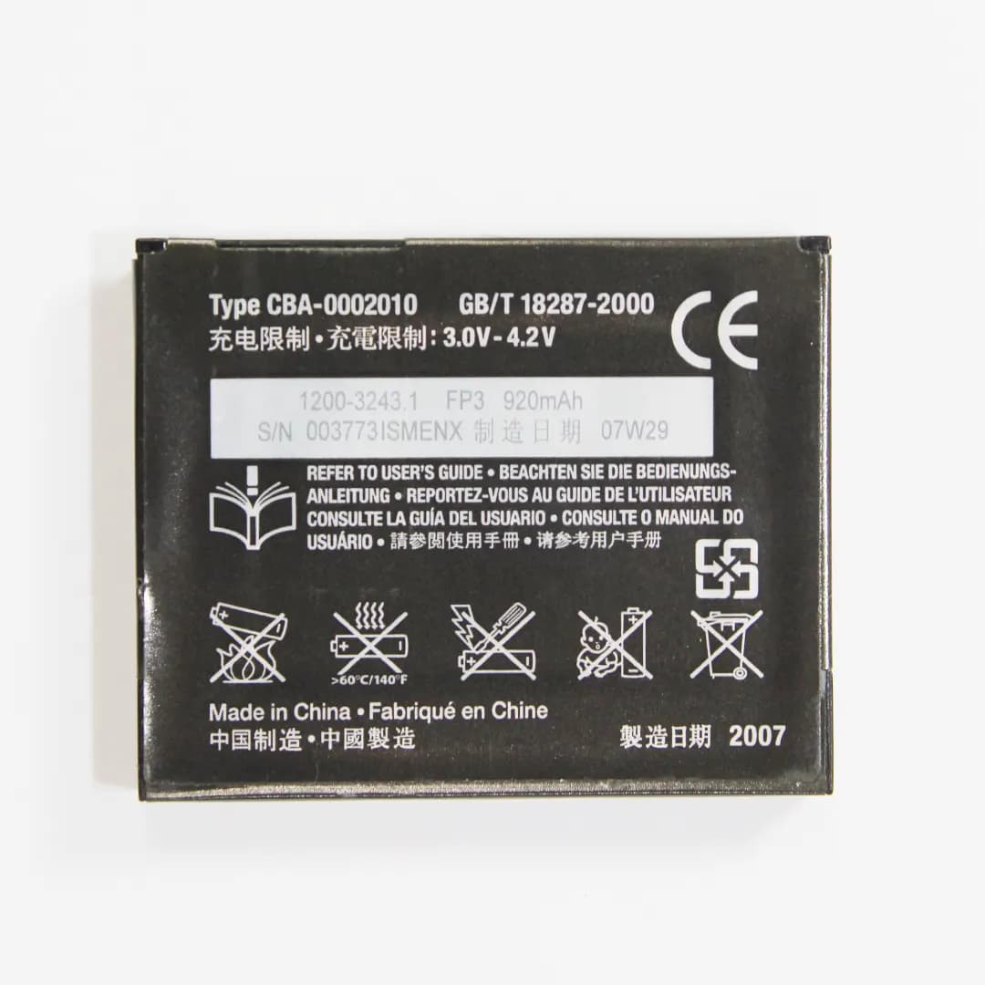 باتری SONY مدل BST-39/W910 — تصویر ۶