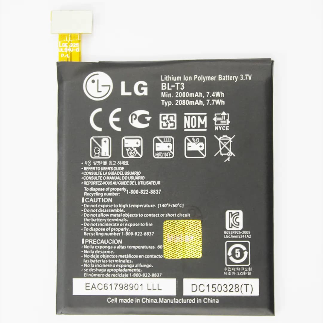 باتری LG مدل BL-T3/P895