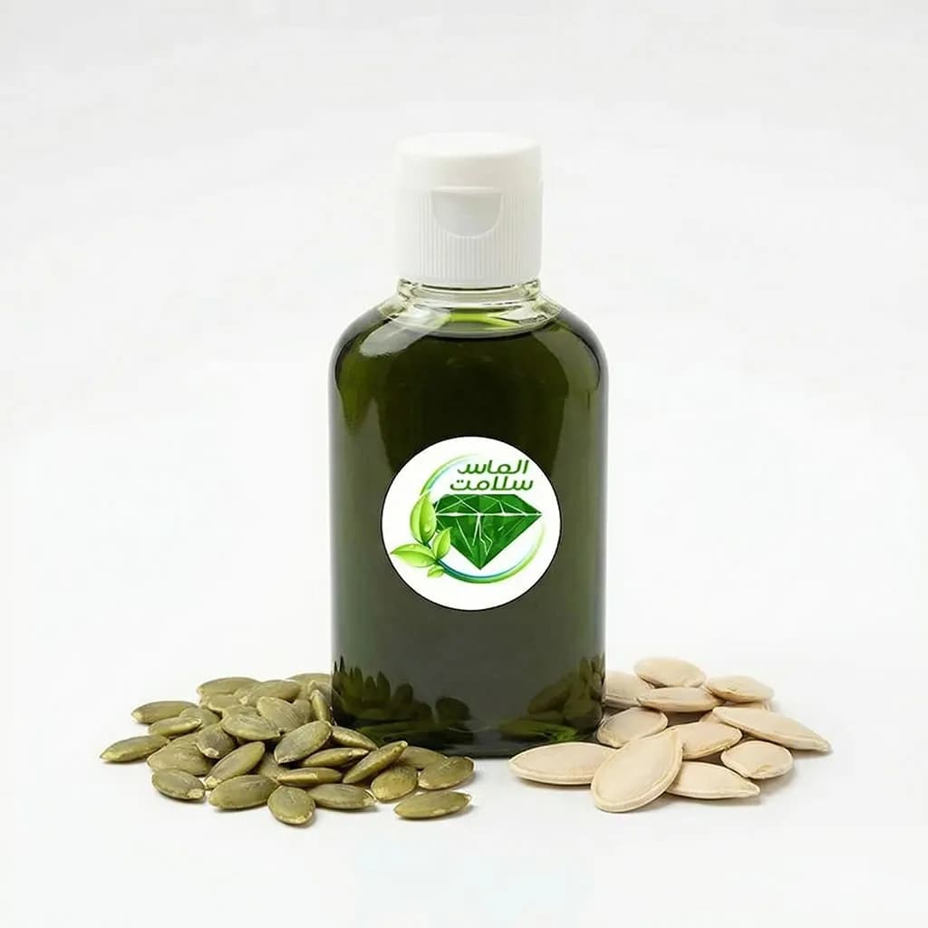 روغن تخم کدو اصل | 100 میلی لیتری | الماس سلامت