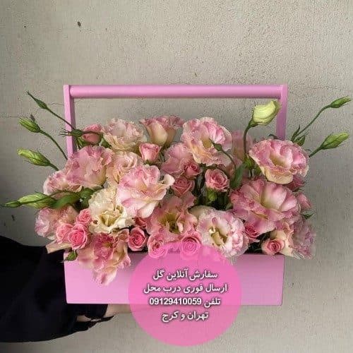 سفارش گل همراه با متن تبریک تولد صمیمی به خواهر