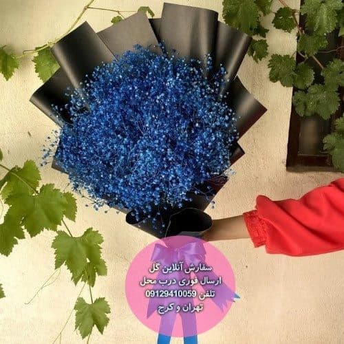 سفارش گل همراه با متن تبریک تولد خودم — تصویر ۲