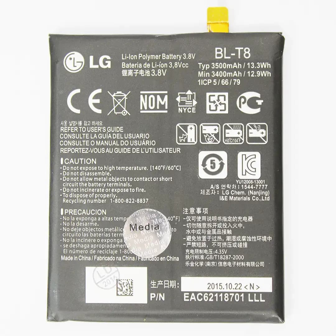 باتری LG مدل BL-T8 گوشی GFELEX