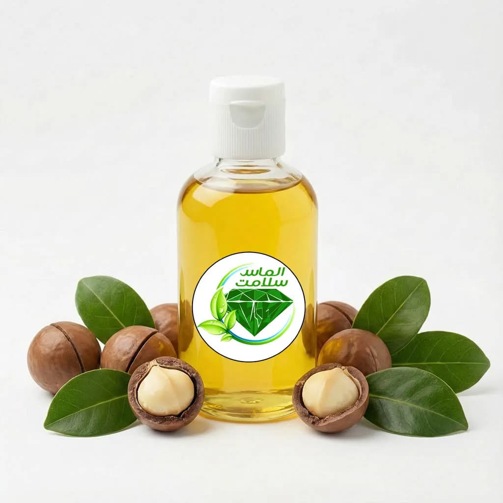 روغن ماکادمیا اصل | 100 میلی لیتری | الماس سلامت