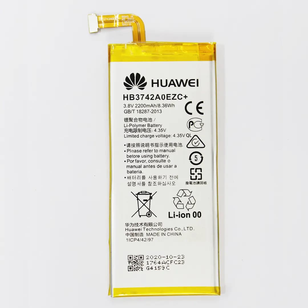 باتری HUAWEI مدل HB3742A0 گوشی P6/G630