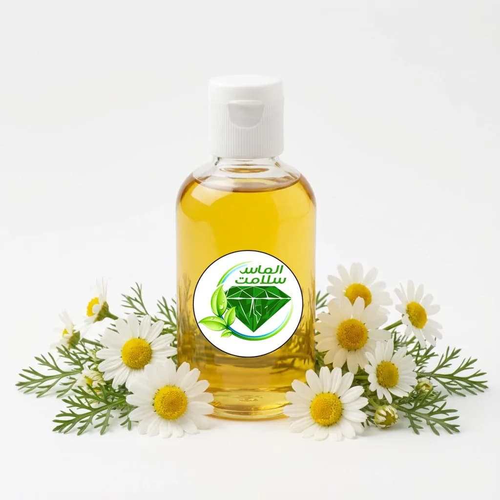 روغن بابونه اصل | 100 میلی لیتری | الماس سلامت