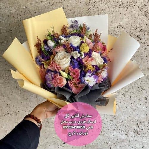 سفارش گل همراه با متن تبریک تولد صمیمانه
