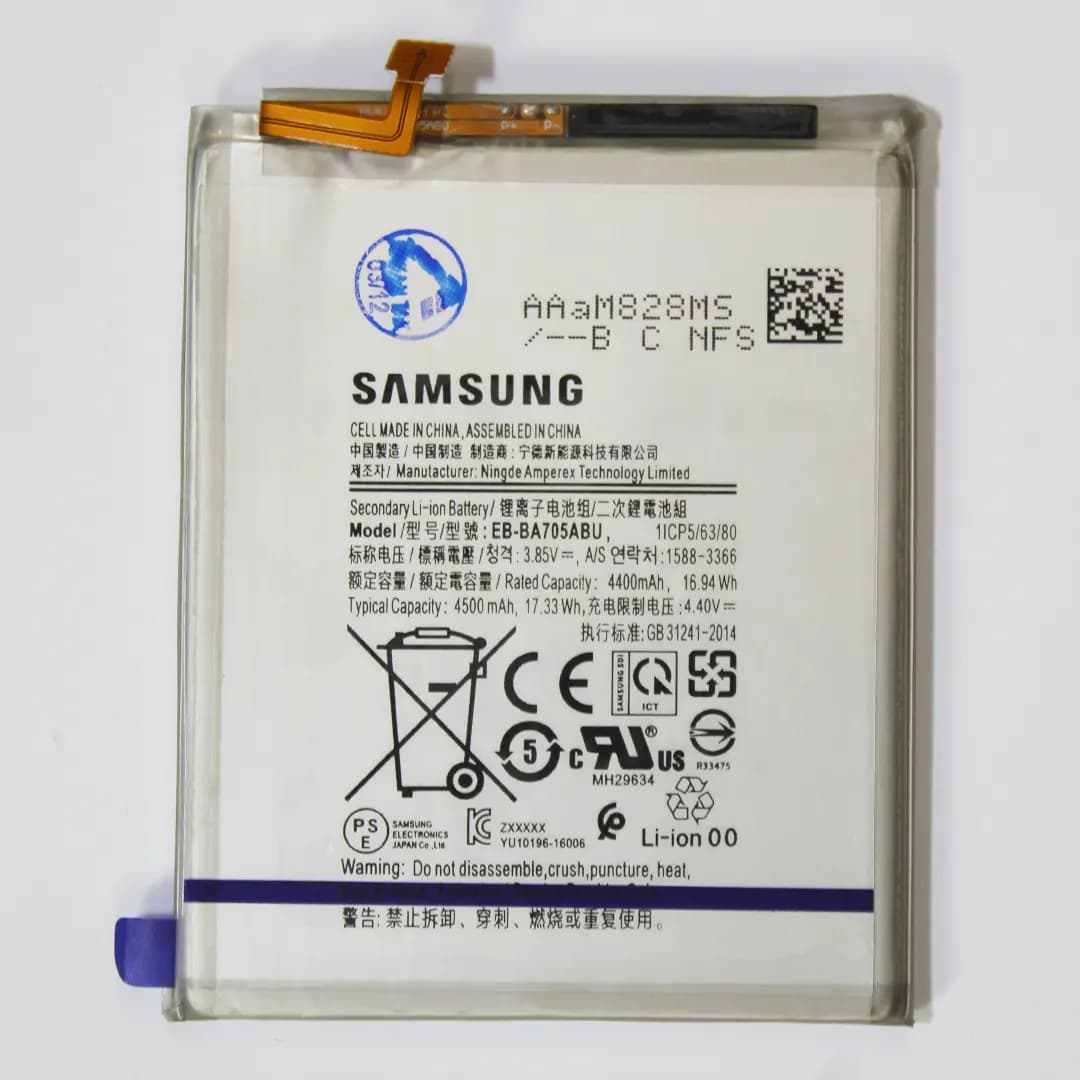 باتری SAMSUNG مدل EB-BA705 گوشی A70