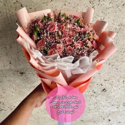 سفارش گل همراه با متن تبریک تولد زن داداش — تصویر ۲