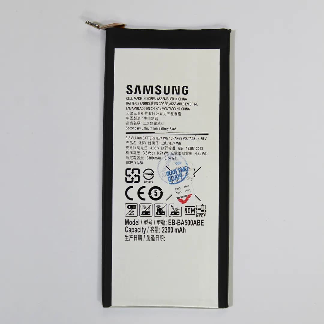 باتری SAMSUNG مدل EB-BA500/A5