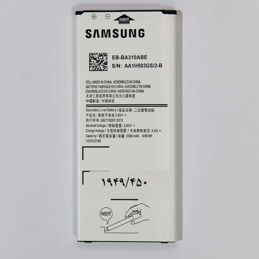 باتری SAMSUNG مدل EB-BA310ABE / A310 — تصویر ۳