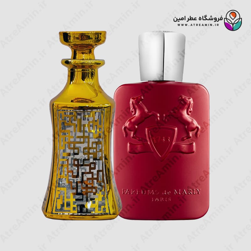 اسانس عطر پارفومز د مارلی کالان – Parfums de Marly Kalan — تصویر ۳