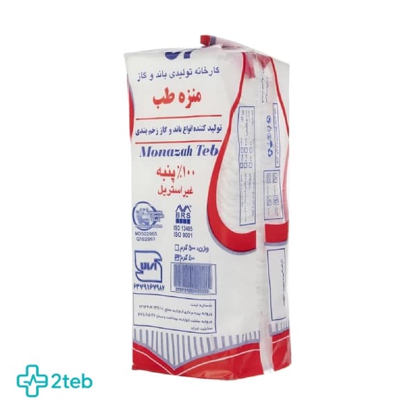 گاز غیر استریل منزه طب مدل AM4 وزن 400 گرم