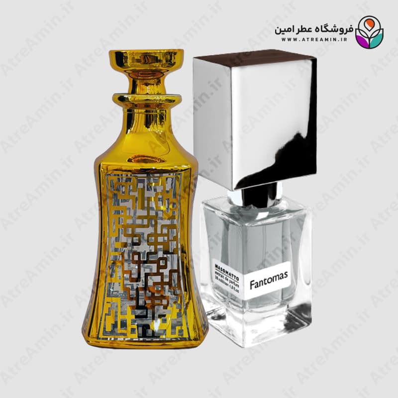 اسانس عطر ناسوماتو فانتوماس – Nasomatto Fantomas — تصویر ۳