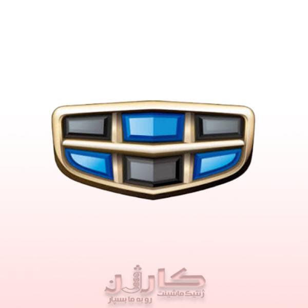 آرم لوگوی عقب جیلی اکسلنت – کیفیت فابریک و ظاهر شیک | کارژن — تصویر ۲