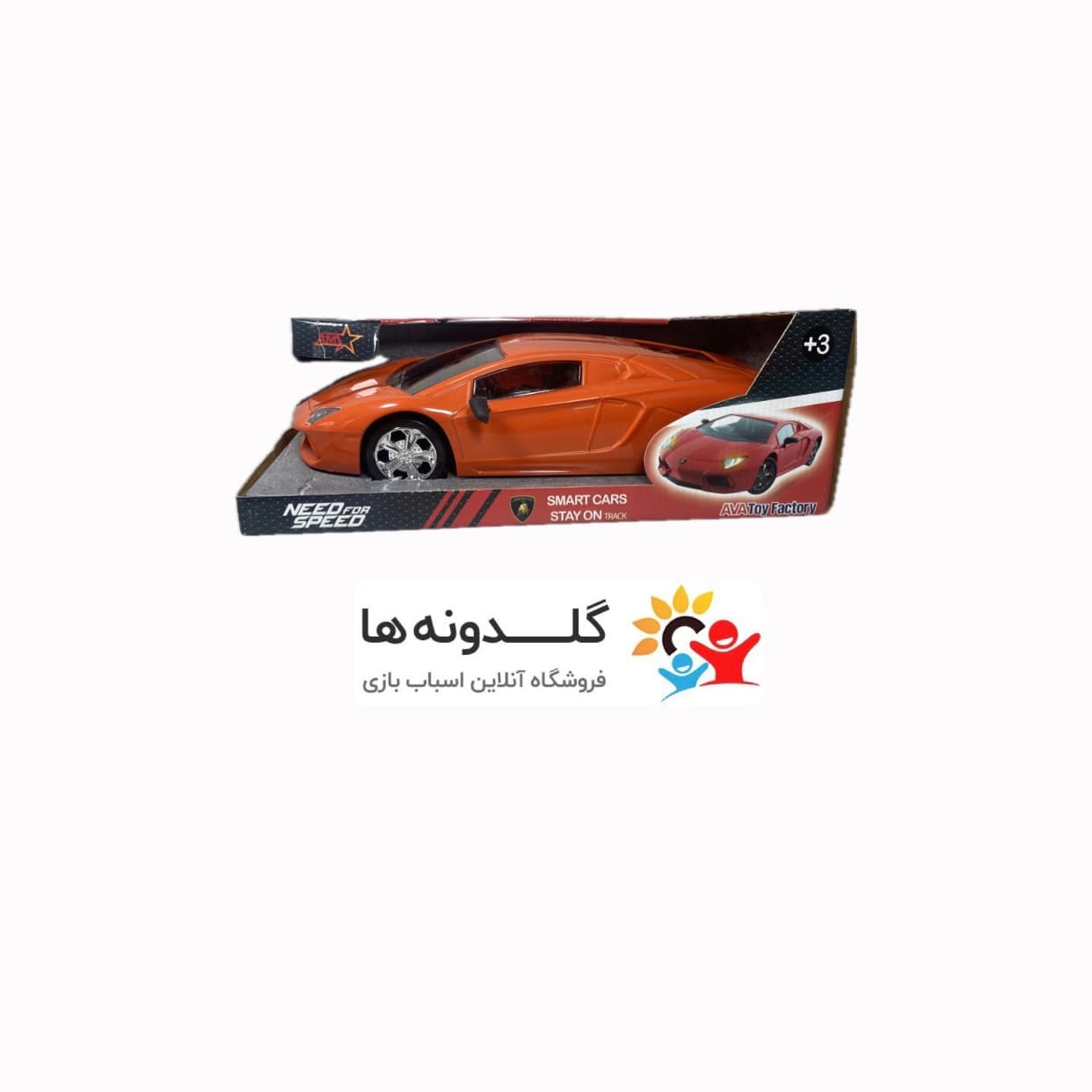 ماشین لامبورگینی آوانتادور 3020 آوا تویز 24128