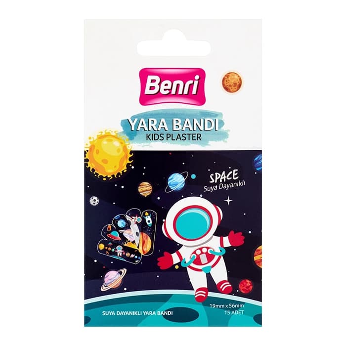 چسب زخم فانتزی کودکان بنری مدل space