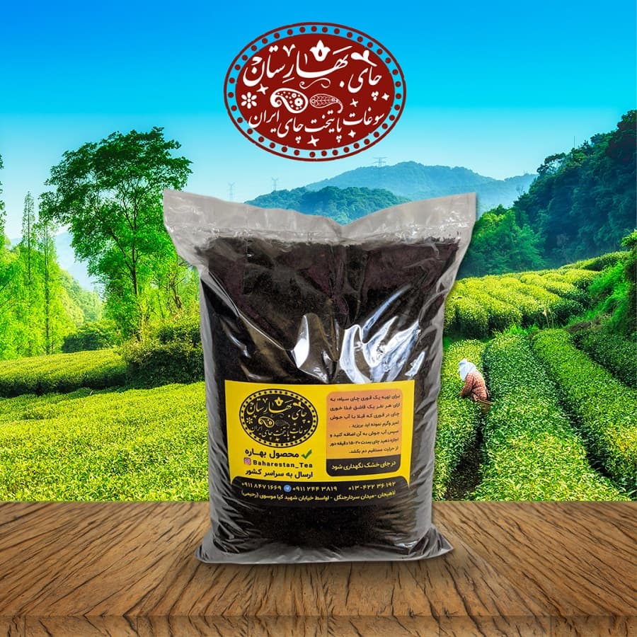 چای ساقه بهاره لاهیجان ۱۴۰۵ (یک کیلویی)