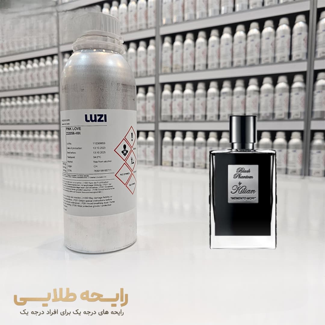 اسانس عطر بای کیلیان بلک فانتوم – By Kilian Black Phantom — تصویر ۵