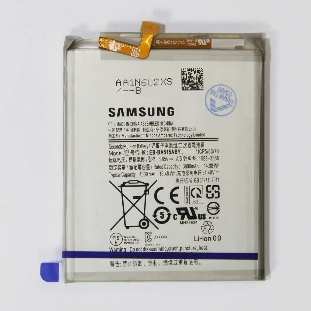باتری SAMSUNG مدل EB-BA515ABY گوشی A51 — تصویر ۲