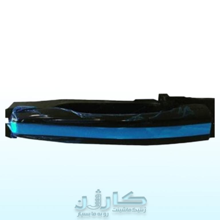 دستگیره بیرونی جیلی امگرند جلو چپ | خرید، و مشخصات — تصویر ۲