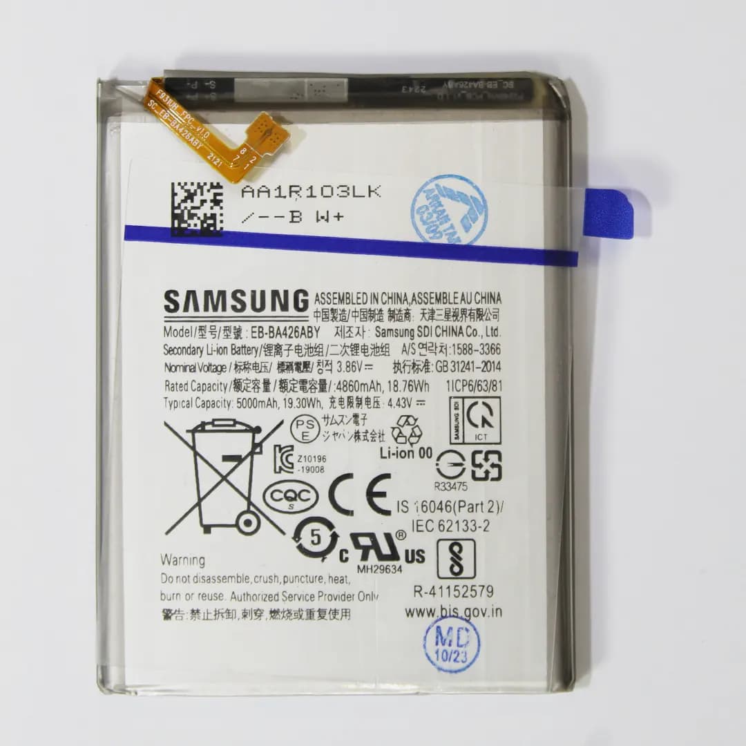 باتری SAMSUNG مدل EB-BA426ABY/ A72, A42, A325G