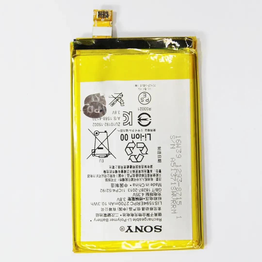 باتری SONY مدل LIS1594ERPC — تصویر ۲