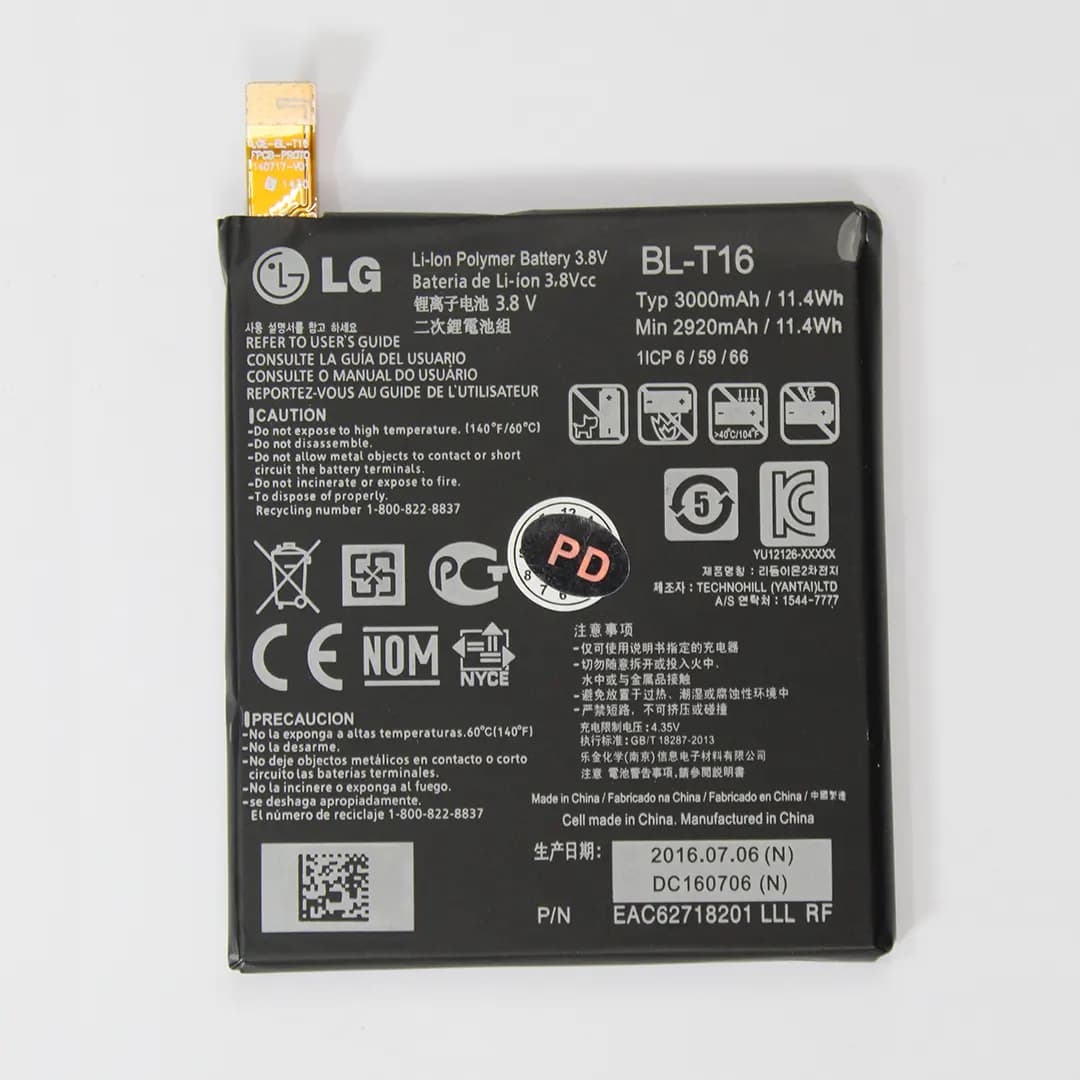 باتری LG مدل BL-T16