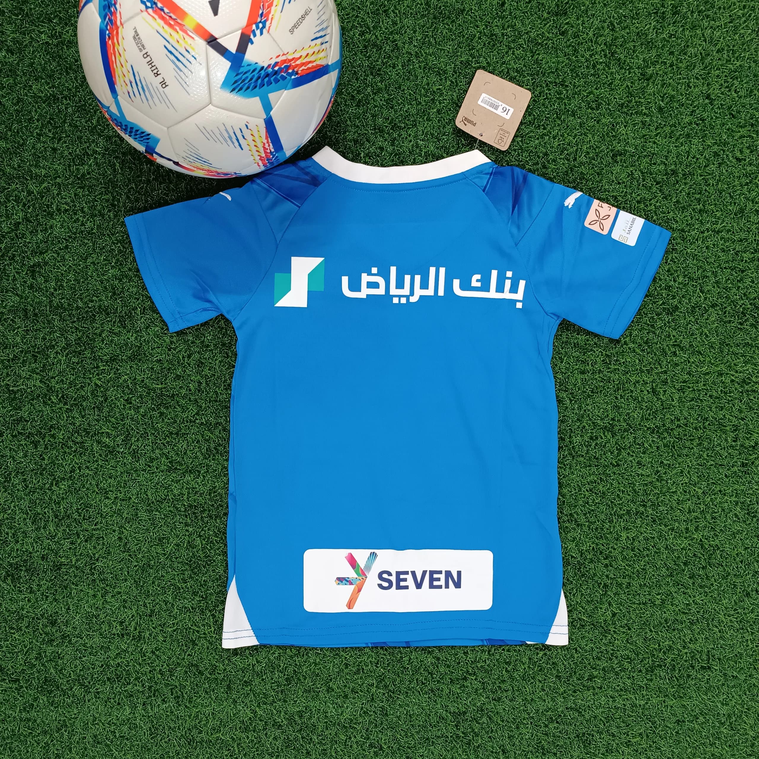 لباس فوتبال بچگانه الهلال عربستان آبی — تصویر ۱۱