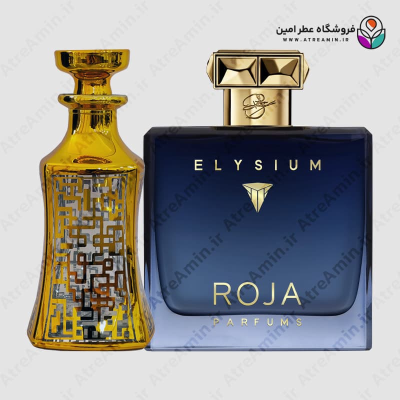 اسانس عطر روژا داو الیزیوم پور هوم پارفوم کلوژن – Roja Dove Elysium Pour Homme Parfum Cologne — تصویر ۳