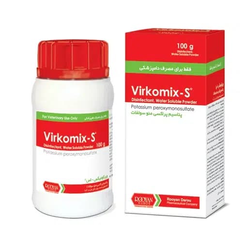 ضد عفونی کننده ویرکومیکس اس Virkomix S — تصویر ۲