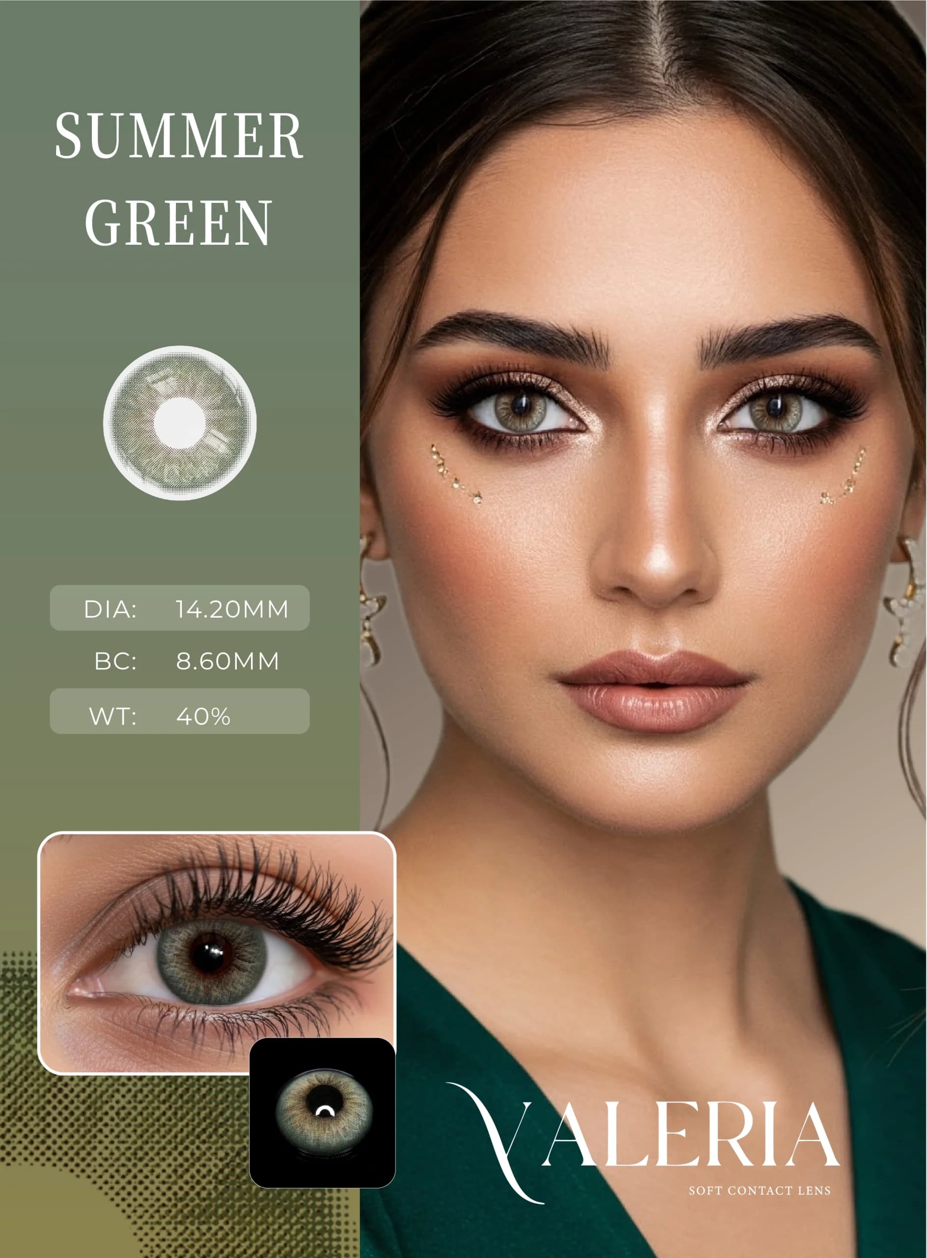 لنز رنگی سالیانه Summer Green