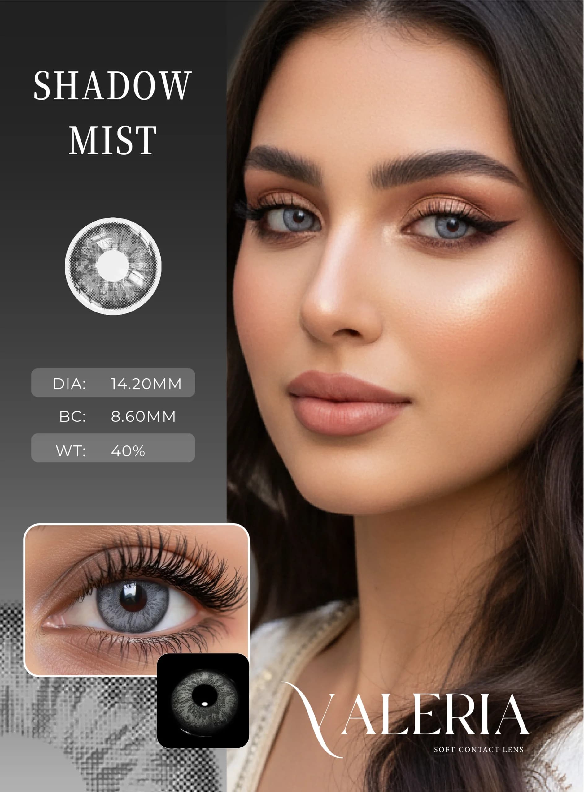 لنز رنگی سالیانه Shadow Mist — تصویر ۶