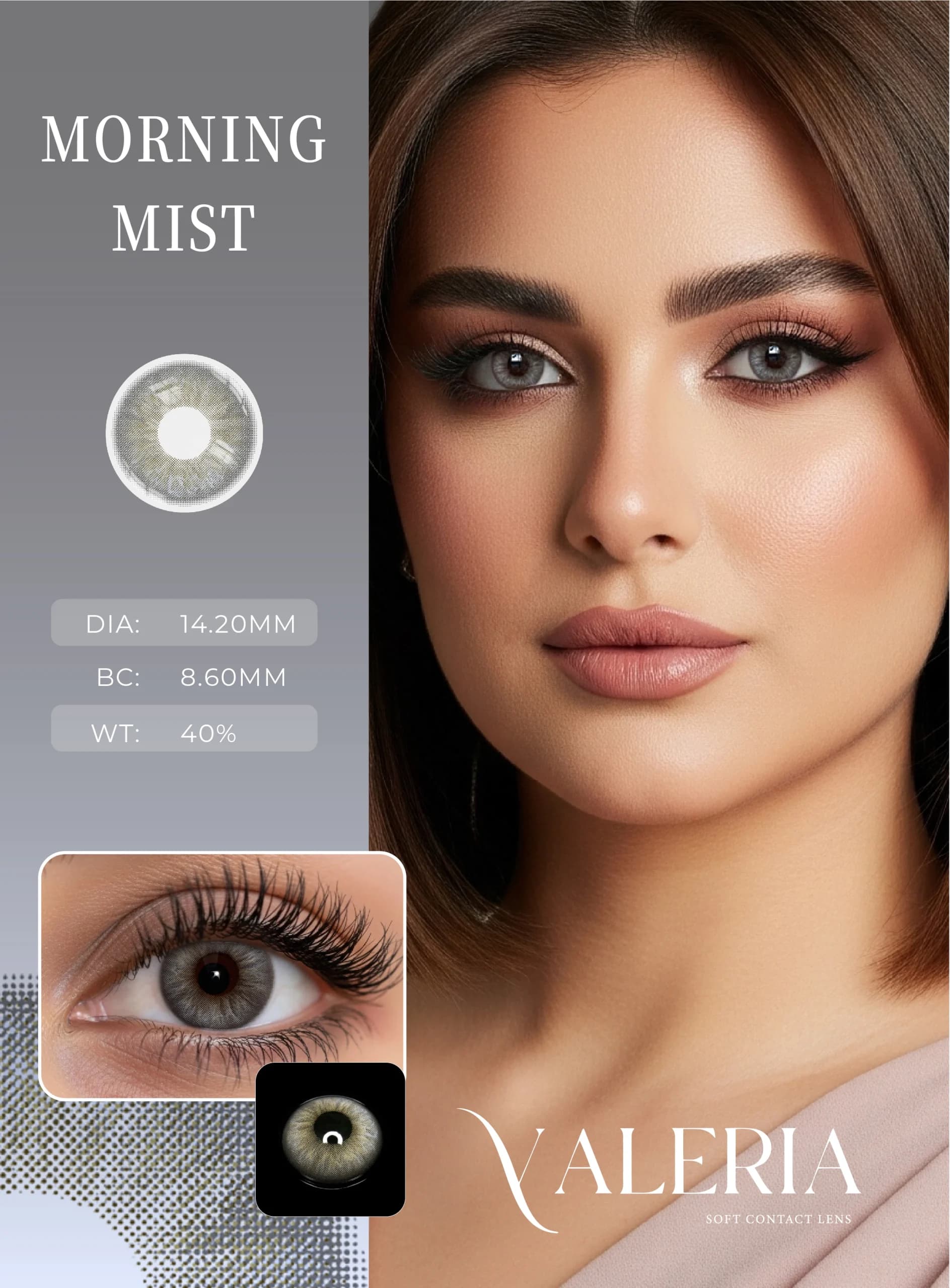 لنز رنگی سالیانه Morning Mist