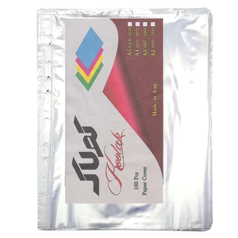 کاور کاغذ A3 بسته 100 عددی — تصویر ۵
