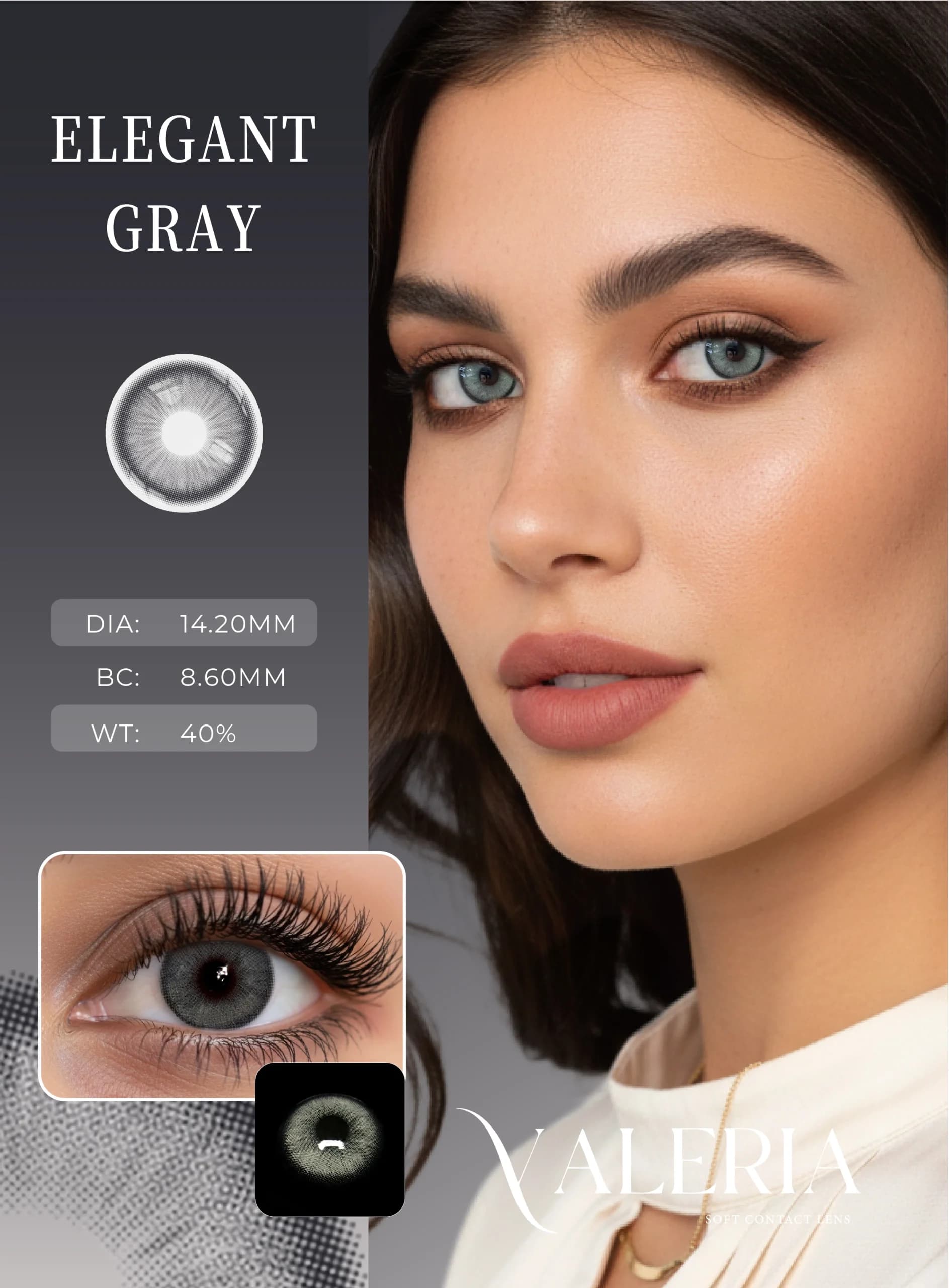 لنز رنگی سالیانه Elegant Gray