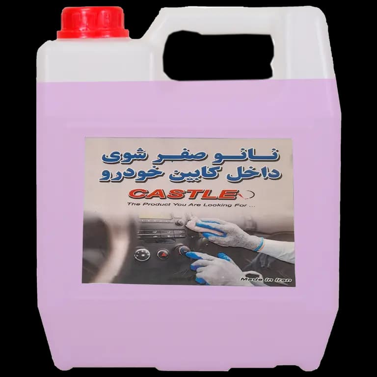 نانو صفر شوي داخل کابین خودرو 3.6 لیتري — تصویر ۲