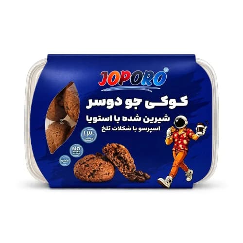 کوکی اسپرسو با شکلات تلخ رژیمی جوپرو 350 گرم — تصویر ۳