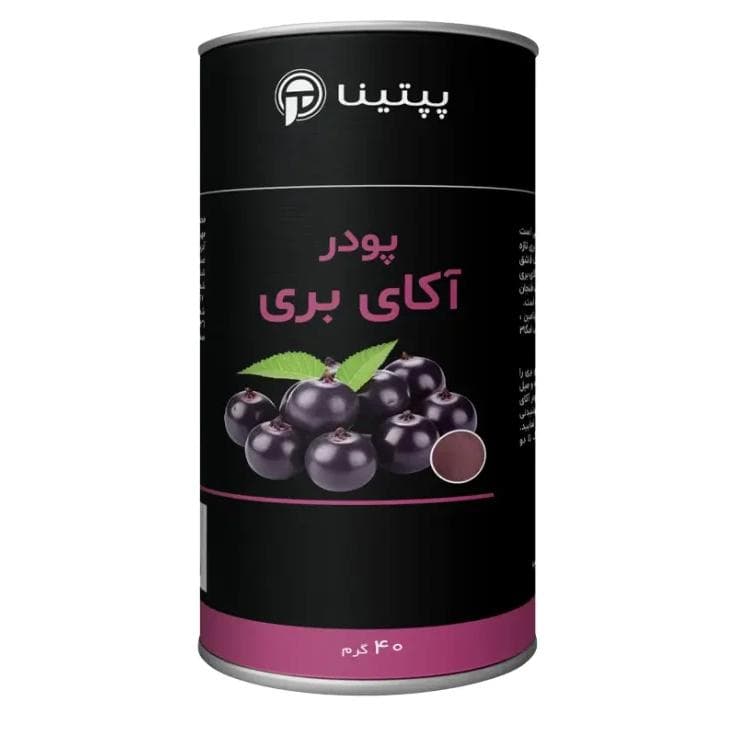 پودر آکای بری پپتینا قوطی 40 گرمی — تصویر ۵