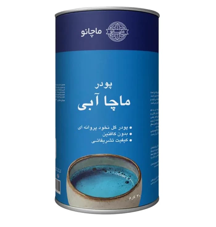 ماچا آبی 40 گرم ماچانو — تصویر ۲