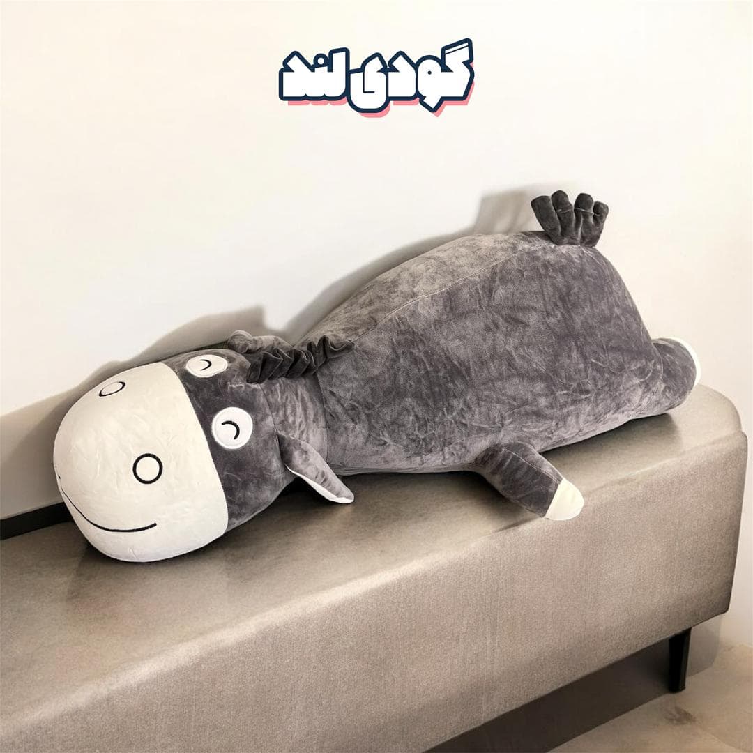 عروسک بالشتی الاغ | نرم، بانمک و مناسب کادو — تصویر ۸