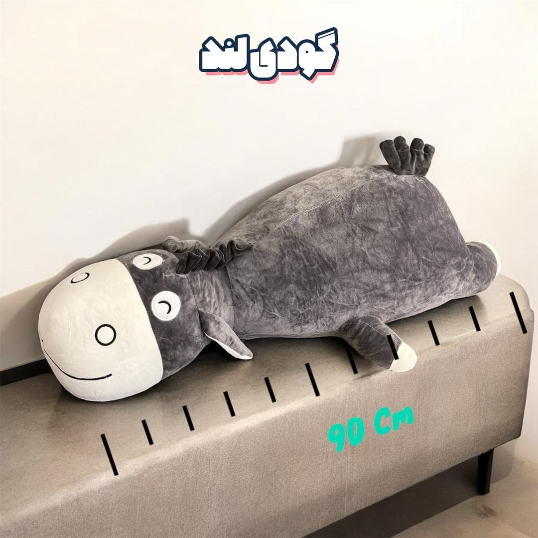 عروسک بالشتی الاغ | نرم، بانمک و مناسب کادو — تصویر ۳
