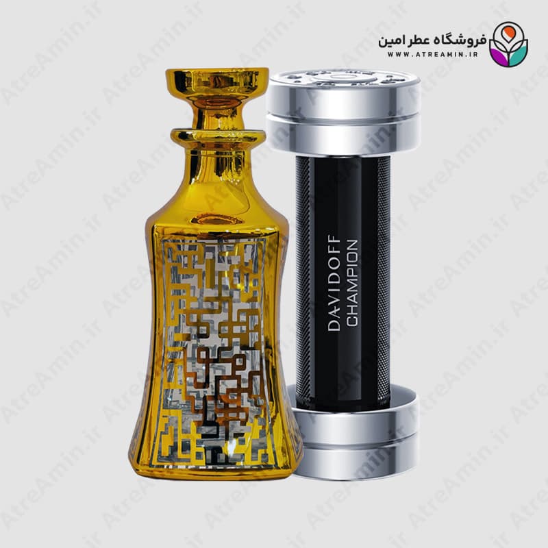 اسانس عطر دیویدوف چمپیون – Davidoff Champion — تصویر ۳