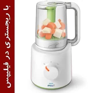 غذاساز کودک اونت فیلیپس بخارپز و محلوط کن Philips Avent Advanced Baby food steamer and blender SCF870/2 — تصویر ۹
